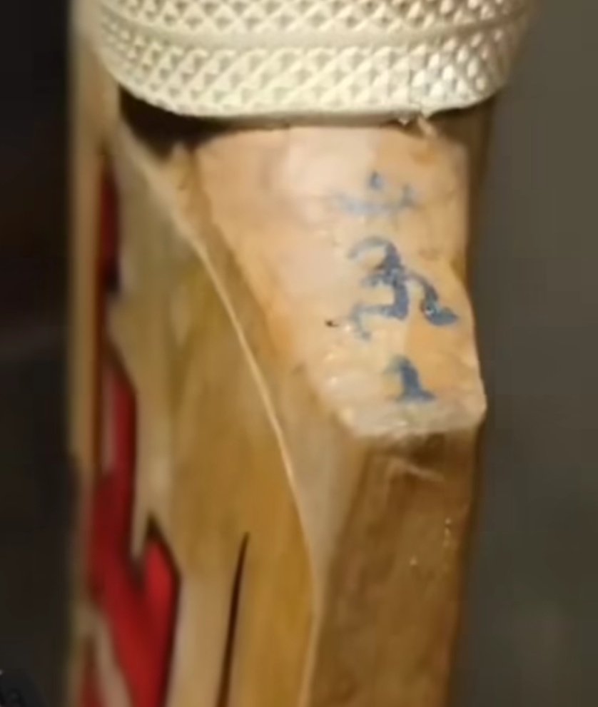 Just noticed that Kohli had a 🕉️ on the bat he used during the 2016 T20 World Cup