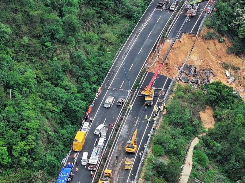 El @PartidoPCC traslada sus más sentidas condolencias al Partido Comunista de #China y al pueblo de este hermano país, por la pérdida de decenas de vidas humanas tras la catástrofe ocasionada por el derrumbe de una autopista en la provincia de Guangdong.