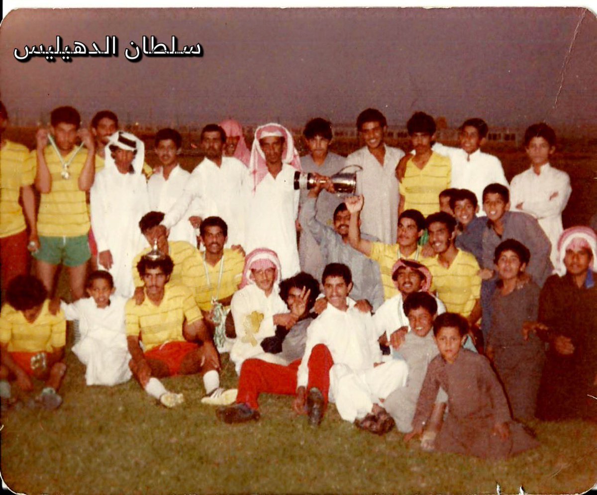 تحية طيبة لأهالي دومة الجندل الكرام
من يعرف الموجودين يذكر أسمائهم
رحم الله من مات منهم والله يطول بعمر الحي منهم ومن يعرف المناسبة ايش كانت.
#دومة_الجندل
#الجوف