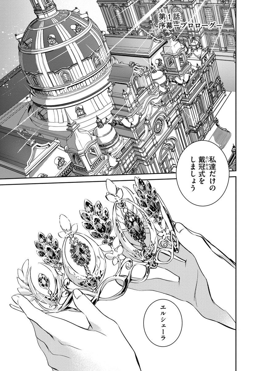 (2/16) 