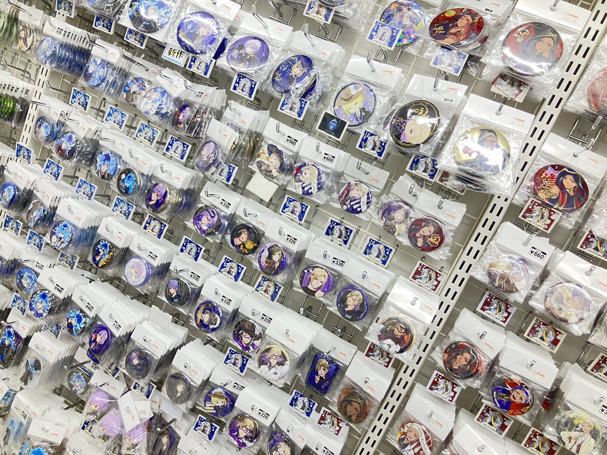 【1~4枚目の全て】個別売り〇エペルくん グッツ まとめ売り エペルくんの誕生日まで、、、あと3日です、、、お祝いのご準備をお