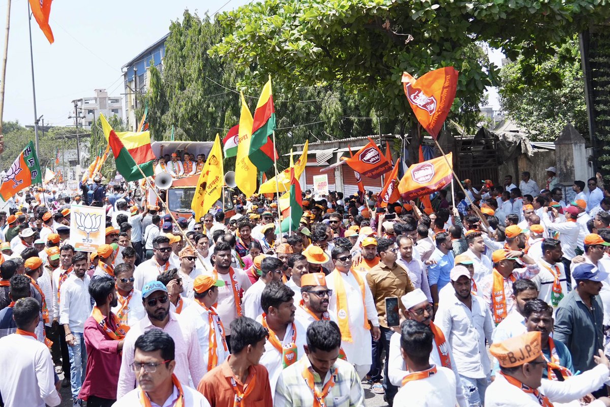 🕜 1.35pm | 3-5-2024 📍 Bhiwandi, Thane | दु. १.३५ वा. | ३-५-२०२४ 📍 भिवंडी, ठाणे. 🪷 BJP Rally (Nomination Rally) for Bhiwandi LokSabha Constituency BJP Candidate Kapil Patil ji 🪷 भिवंडी लोकसभा भाजपा उमेदवार कपिल पाटील जी यांच्या प्रचारार्थ भाजपा रॅली (नामांकन रॅली)…