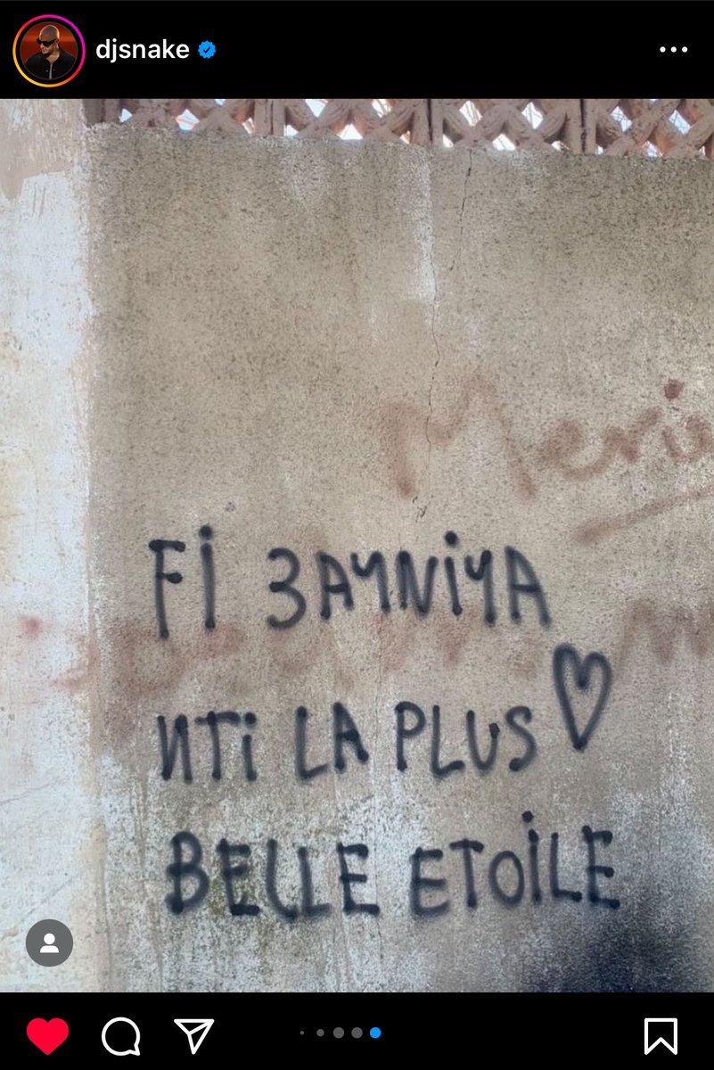 Un jour faudra qu’on parle de cette forme de street art en Algérie ! 

Mélange entre poésie et vandalisme 😆