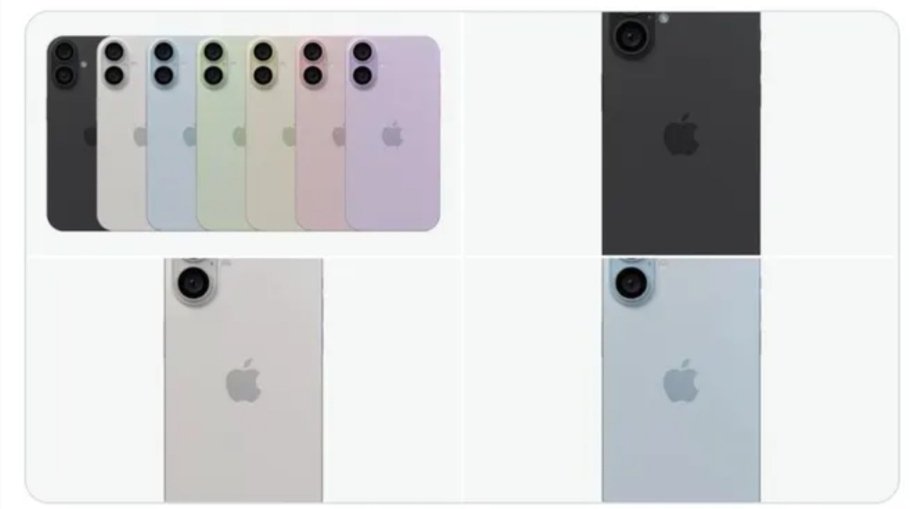 Kon kon @iPhone16apple k new design sy attract ya surprise hua h
@Apple @IphoneLover @DesignIphone #Apple #AppleEvent #iphone16