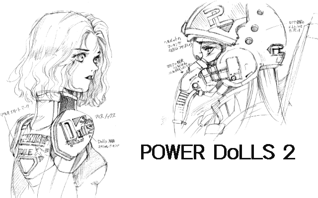 Power Dolls // Kogado // PC-98 // #pc98 #Kogado