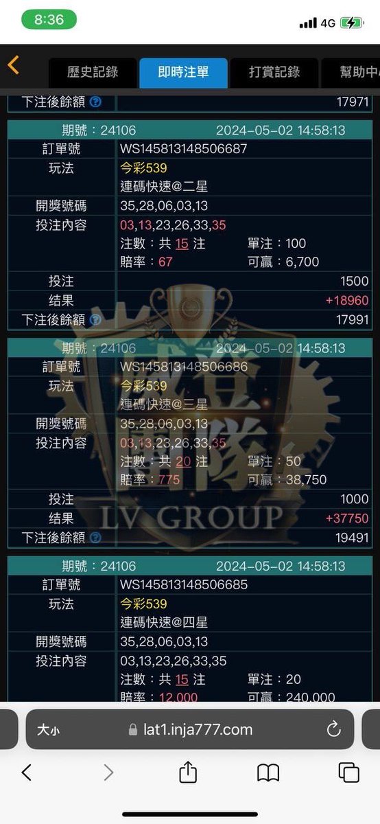 LuLu08_01's tweet photo. 昨天再一次摘下三顆🌟 https://t.co/UOMc3rOoDd