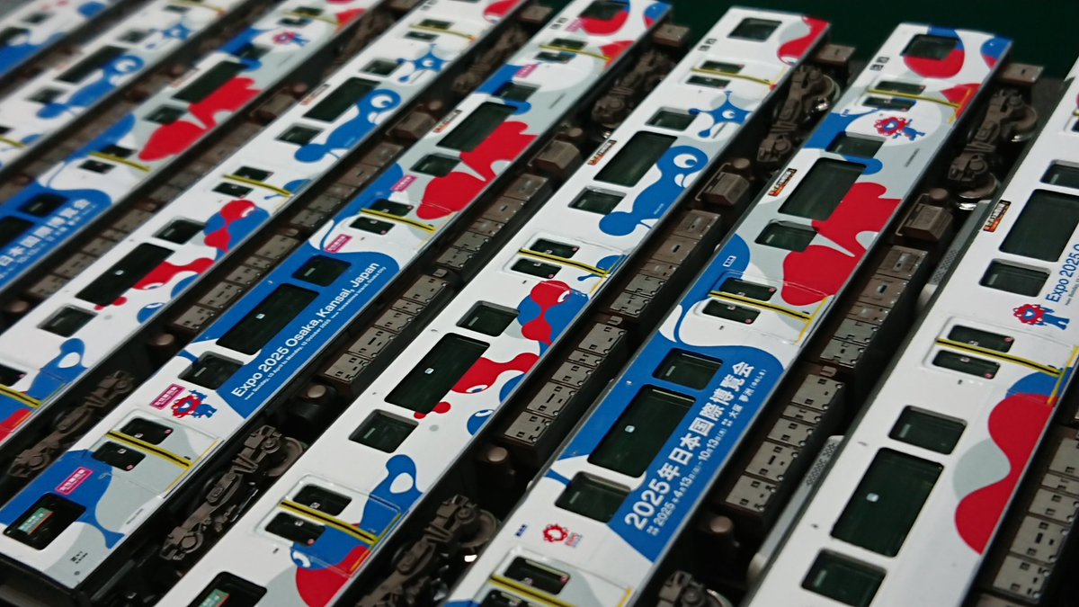 京急2100形　大阪万博ラッピング　デカール　Nゲージ 京急2100形 大阪万博ラッピング デカール Nゲージ