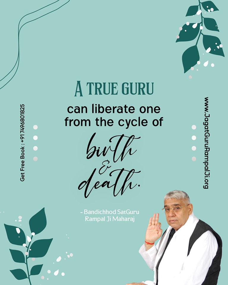 #GodNightFriday
A TRUE GURU
can liberate one from the
cycle of birth and death.
~ Bandichhod SatGuru Rampal Ji Maharaj
Must Watch Shraddha Tv2:00 PM 
Visit Satlok Ashram YouTube Channel for More Information
#FridayMotivation