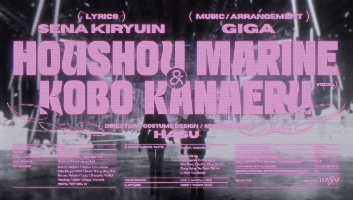 Sena Kiryuin 👾鬼龍院せな on X