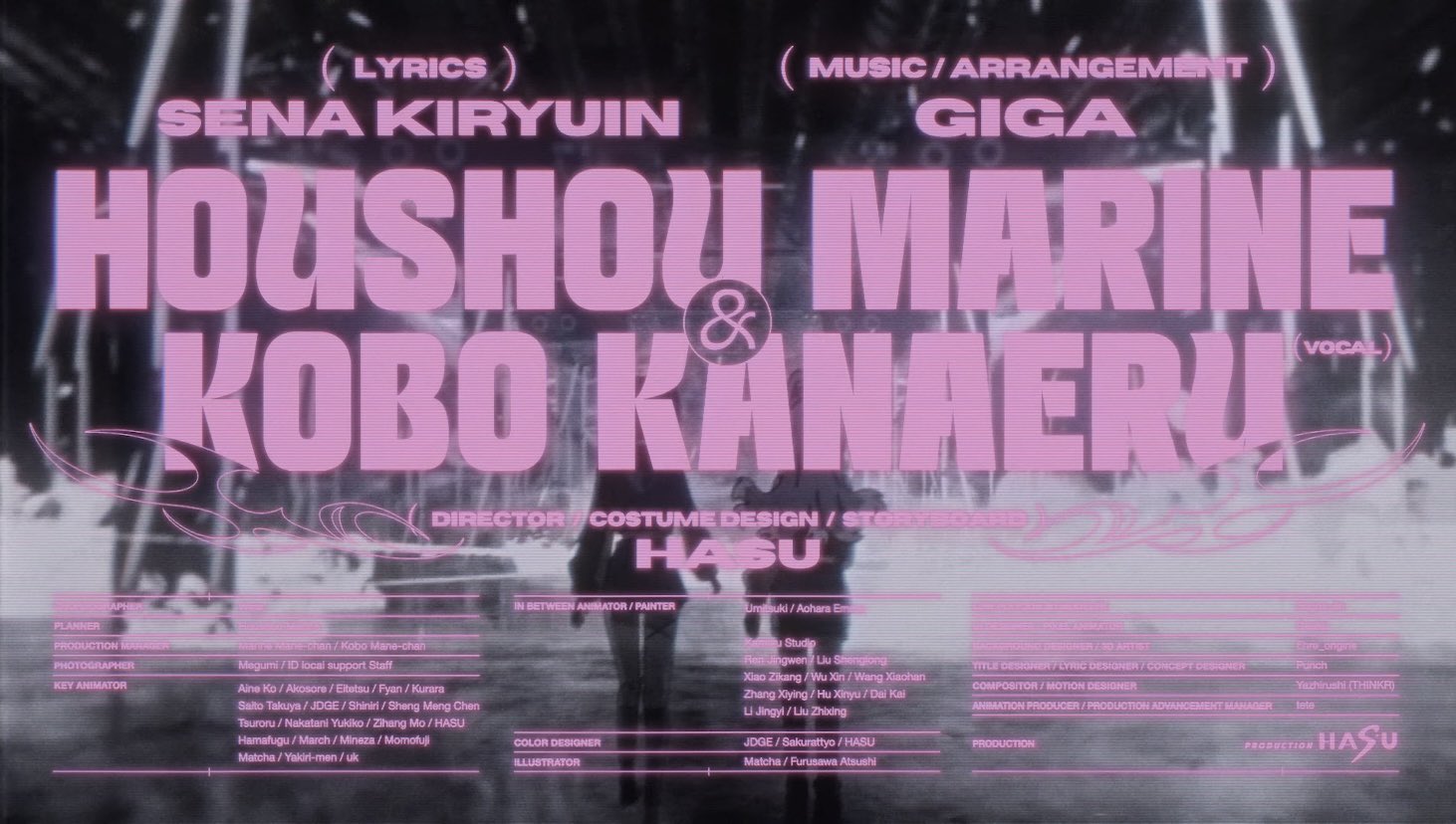 Sena Kiryuin 👾鬼龍院せな on X: 