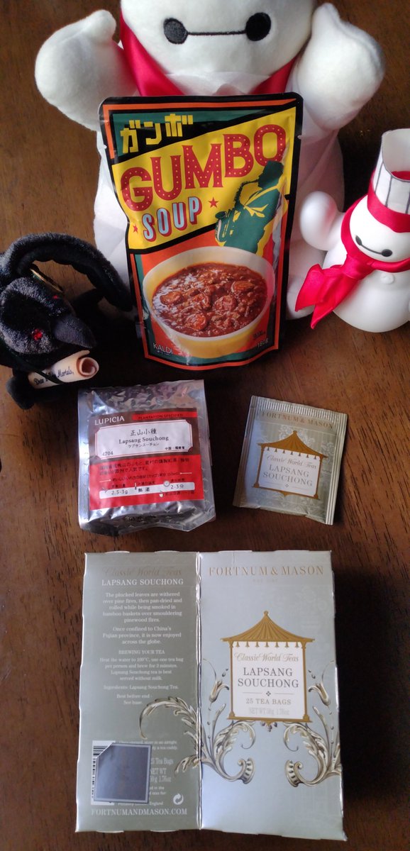 ここ最近買い揃えたもの☕
ガンボスープは中々スパイシー！とろっとしていて食べ応えがあり、トマトの酸味もあり、何故だかカレーっぽくも感じつつ、美味しかった😋💕今度はご飯と食べたい🤤
ラプサンスーチョンはF＆Mの方を飲んだけれど、シルクに比べて優しい燻香で、より飲みやすく感じた☕