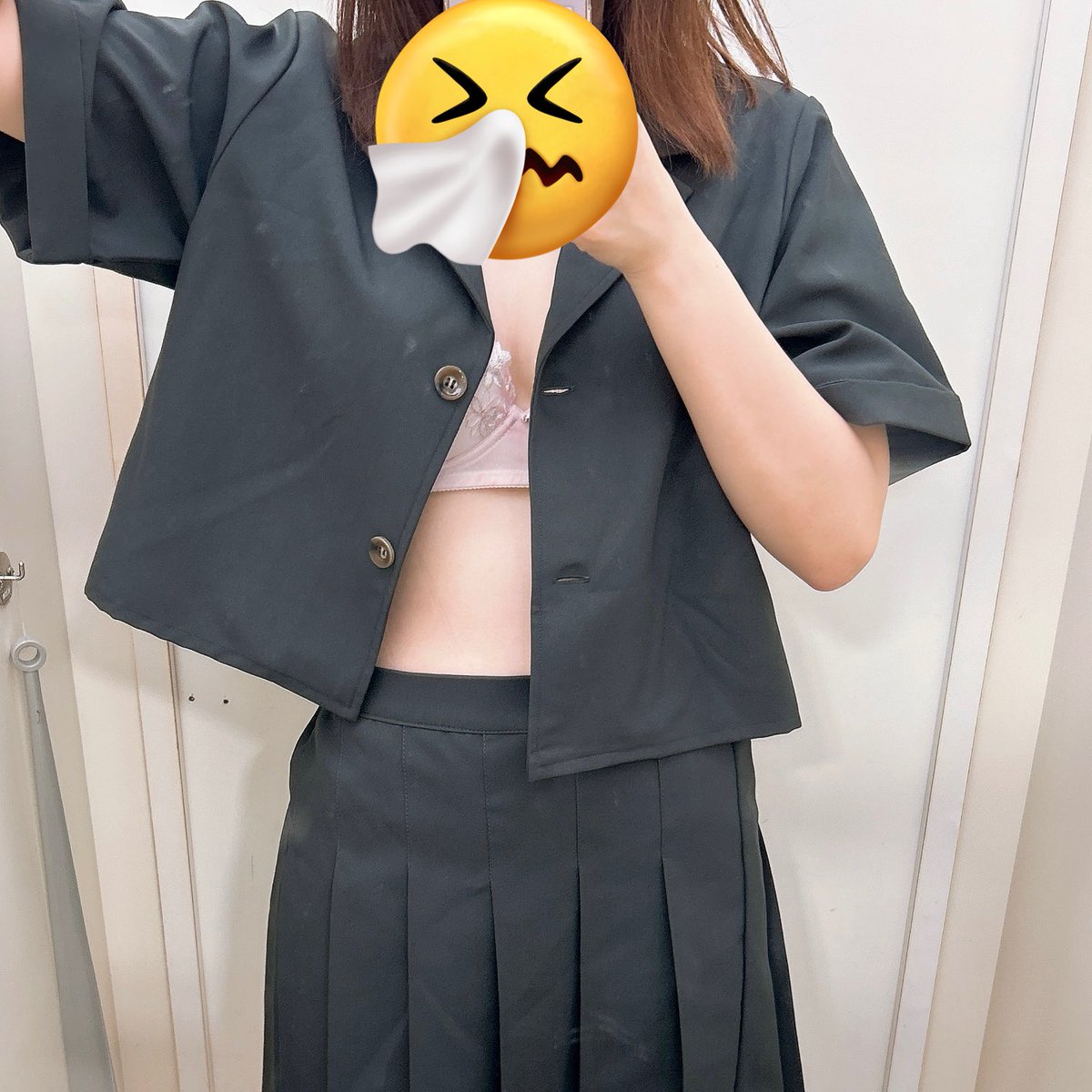今日