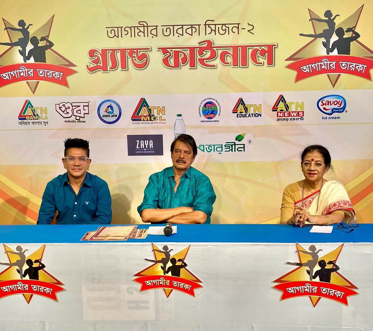 sishumon's tweet photo. ATN “Agamir Taroka” I'm honored to be a judge alongside two legendary pioneers of the Bangladeshi music industry, Rafiqul Alam Bhai and Fatema Tuz Zohra Apa. This program will be aired on ATN Bangla. #sishumon https://t.co/lWL0Cerg94