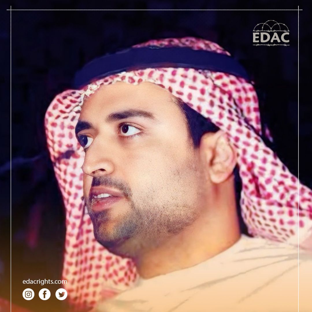 Despite serving his sentence until March 26, 2018, UAE authorities refused to release engineer #AbdulWahidAlShehhi. He remains detained under the same charges in the #UAE84, accused of involvement with a terrorist organization. The trial began on December 7, 2023, and continues.