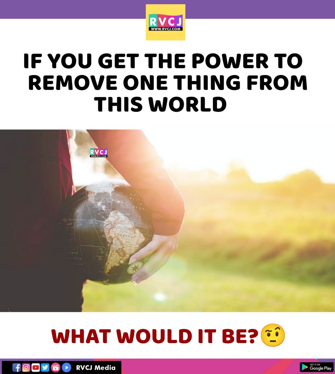 What would it be?