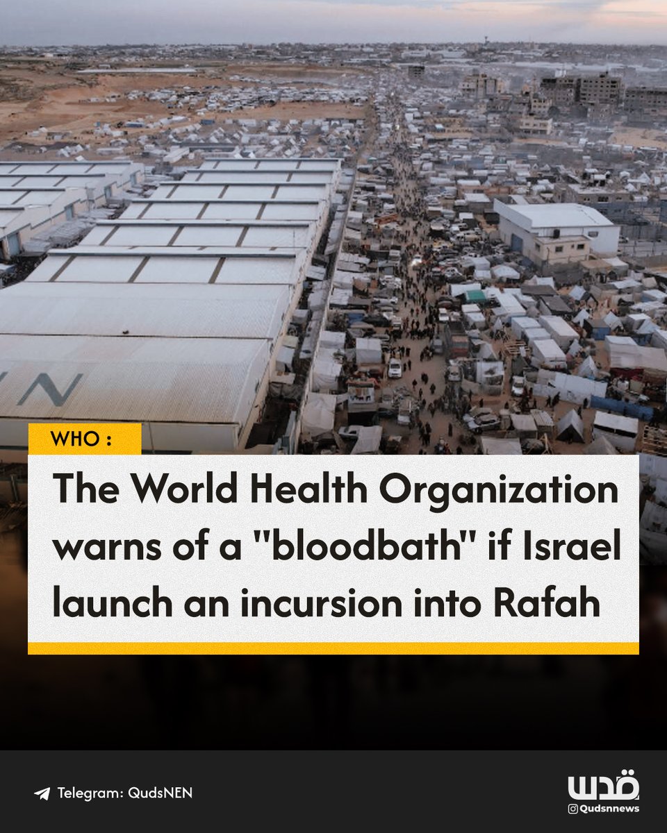 The World Health Organization (WHO) expressed grave concern over the potential for a bloodbath in Rafah, southern Gaza, due to a threatened Israeli ground invasion. The organization highlighted that only 33 percent of Gaza's 36 hospitals and 30 percent of primary healthcare…