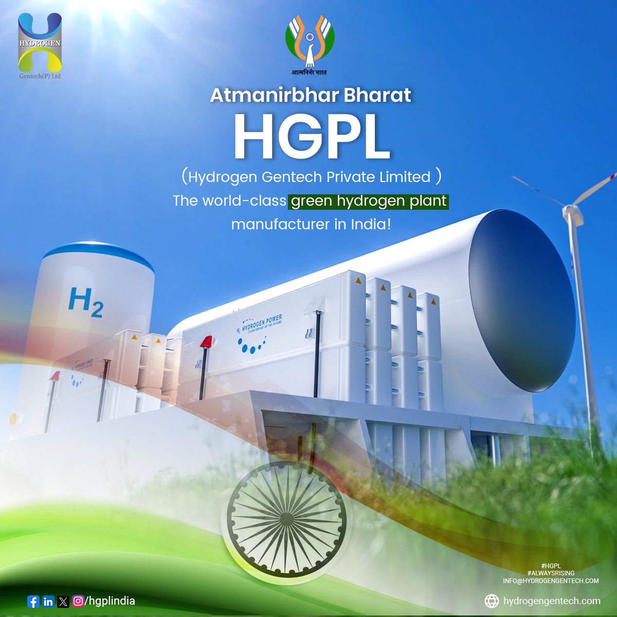 Proud to be the world-class green hydrogen plant manufacturer in India! 🌱🇮🇳

At HGPL, we're leading the charge toward a sustainable future by delivering innovative and efficient green hydrogen solutions.

#GreenHydrogen #SustainableEnergy #MadeInIndia #CleanTech #RenewableEnergy