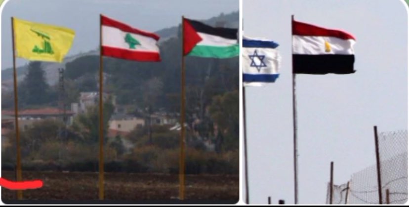 شتان ما بين الثريا و الثرى!!
الفرق بين الحدود الفلسطينية المصرية في رفح و الحدود اللبنانية مع مستوطنات الجليل في شمال فلسطين المحتلة !

#تمرد_الجامعات_الامريكية 
#فلسطين_قضية_الشرفاء 
#ثورة_الجامعات_بدأت 
#جورج_مبيّض