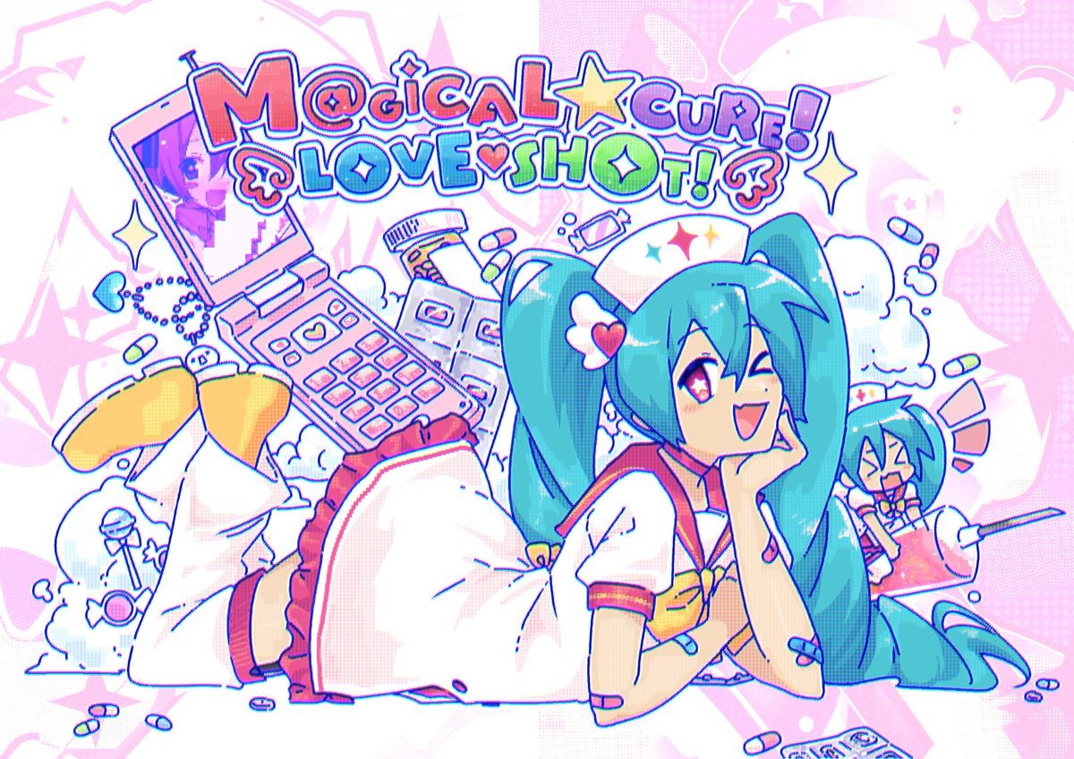 💖🌈
Miku, I'll see you soon!
#MIKUEXPO2024