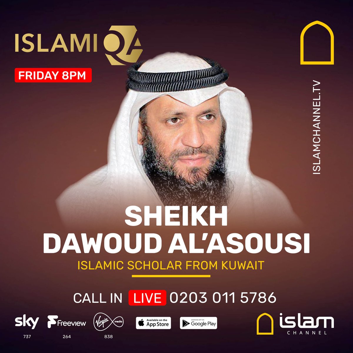 Catch Sheikh Dawoud Al'Asousi tonight on IslamiQA from 8pm (UK) on telly and online. #islamiqa #islam #muslims #deen #questions