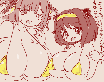 やっぱすげぇよドラフは 