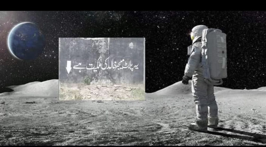 پاکستانی چاند مشن کا چاند پر قدم رکھتے ہی پہلا بڑا سرپرائز 

🙃

#LunarMission