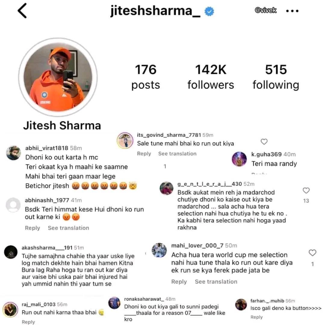 Jitesh was abused by Dhoni fans for doing his wicketkeeping job. He was just playing for his team and this is the only mistake. Fans even abused his mother. This is what we’re doing. Cricket has become a joke now. #IPL2024