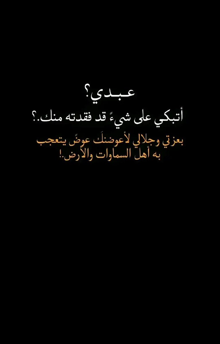 Solozool123's tweet image. 📌