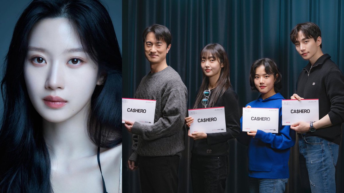 🎬 #MunKayoung’s upcoming (2025) projects:

Netflix movie #UsAndThem - romance, melodrama
as Jeongwon with #KooKyohwan

tvN drama #BlackSaltDragon - romance, comedy
as Baek Sujeong with #ChoiHyunwook 

Netflix drama #Cashero - action, fantasy
as a cameo / #LeeJunho #KimHyejun