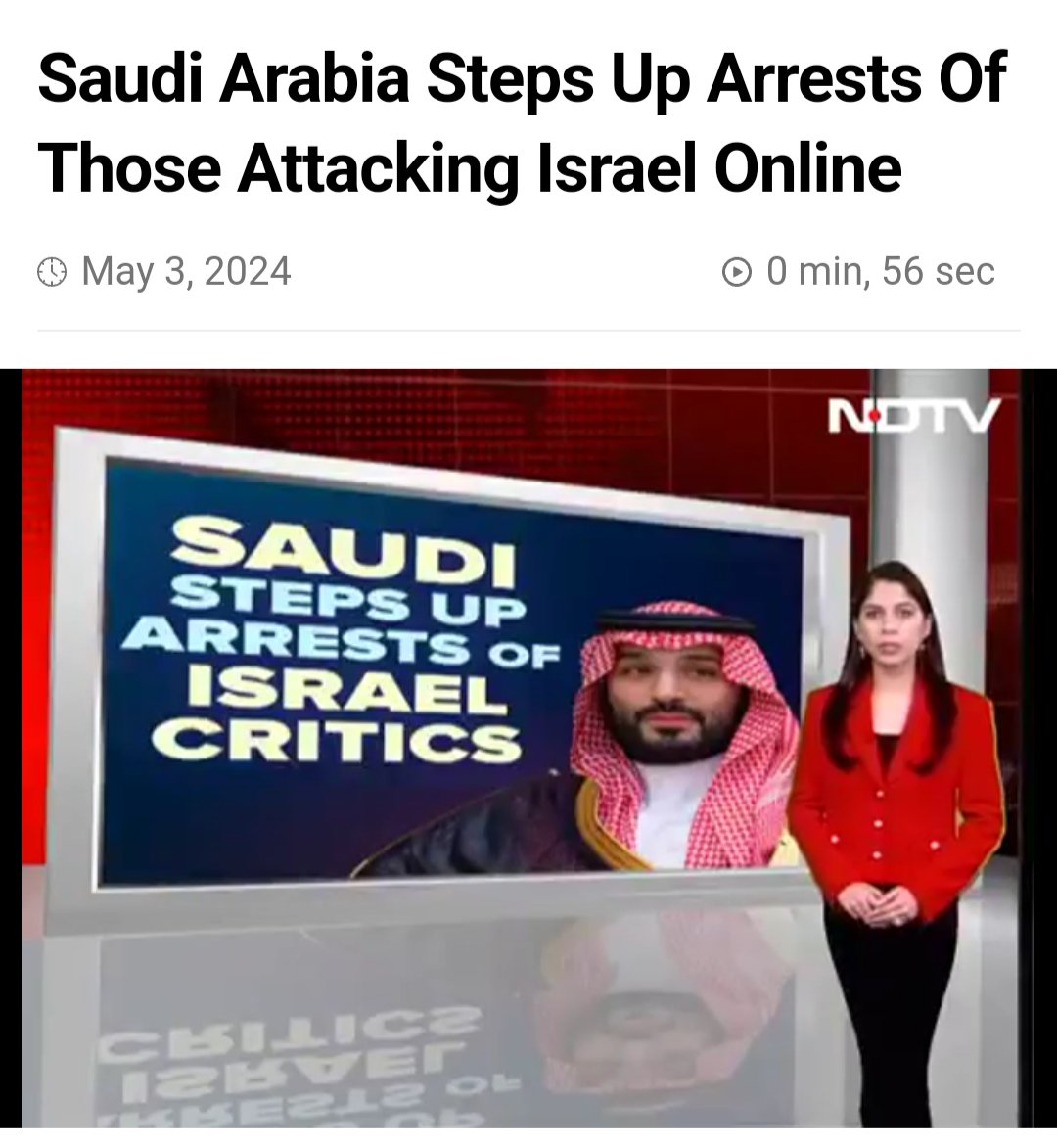 Imagine being so powerful you can get the heartland of Islam itself to arrest it's own citizens for criticizing you online. ndtv.com/video/news/the…