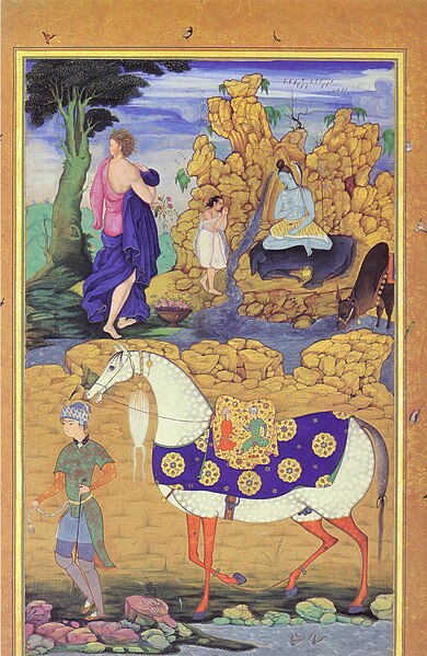 Page 150 from the Gulshan Album (Artist unknown; 17th century)