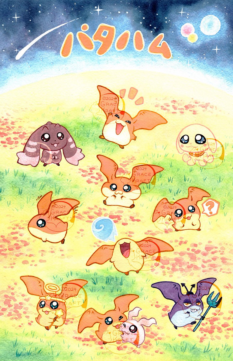 Pata-ham and friends! #Digimon #Patamon #Hamtaro #デジモン #ハム太郎