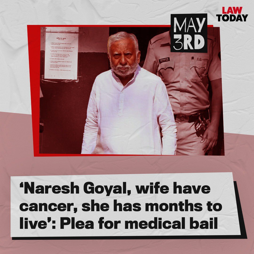 Jet Airways founder Naresh Goyal’s wife, Anita Goyal, has only months to live, his lawyer told the court. Naresh Goyal has sough interim bail on medical grounds, citing his wife's health and his own condition as both are suffering from cancer. Read more: rb.gy/ivms6h