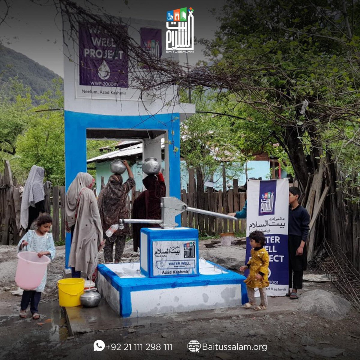 Baitussalam Welfare Trust's well project provides clean water access in Neelum Valley. And BWT is committed to providing clean water across the country.

For Donations: 
Bank Transfer: bwt.ngo/banktransfer
WhatsApp: bwt.ngo/whatsapp

#Baitussalamwelfaretrust #BWT…