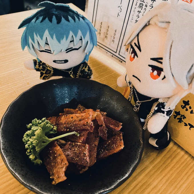 みひろさんと遊んだアカバネ 