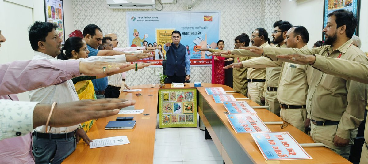 pmg_varanasi's tweet image. Election Day: No Excuse Day!

Voter’s Pledge was taken to vote in Lok Sabha Election 2024 by #PostMasterGeneral,
Shri Krishna Kumar Yadav @kkyadava &amp;amp; all officials at Regional Office, #Varanasi . 

#IndiaPost #PostOffice  #LokSabhaElection2024 #लोकसभा_चुनाव_2024 #IVoteforSure