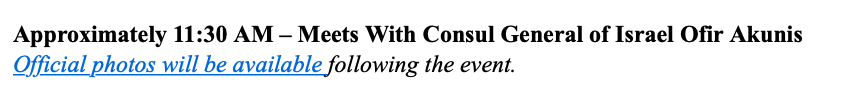 After holding court for the triumphant press conference the morning after the raids on Columbia and City College, the mayor appears to have a scheduling conflict that will prevent him from attending the press conference addressing the revelation cops shot a gun during the raids.