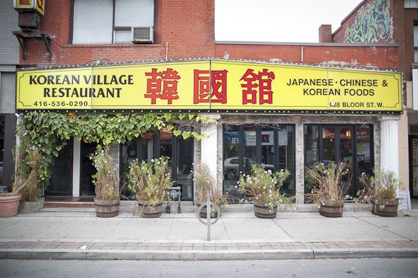 The Night Shift's KOREAN VILLAGE MIX is out! 

Listen Live! linktr.ee/lucacapone

<a href="/dylankf/">khotin</a> 
<a href="/thegarrysband/">The Garrys</a> 
<a href="/fernsullyto/">fern sully baby</a>
<a href="/medusaeditions/">medusa editions</a>
<a href="/LukaKuplowsky/">Luka Kuplowsky</a> 
<a href="/FoldPaperMusic/">Fold Paper</a> 
Aunest
Khôra 
shn shn 
Still House Plants
Alli Sunshine
Fan Wu 

mixcloud.com/nightshifttoro…