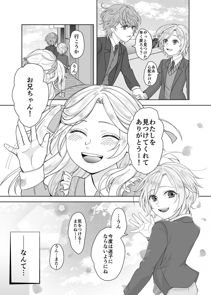 (4/7) 