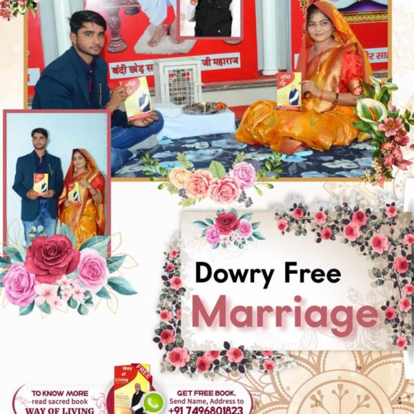 #दहेज_दानव_का_अंत_हो

We will have to give up the futile extravagance in marriages. Like, giving dowry and inviting a huge wedding procession (Barat) in a girl's marriage.
Sant Rampal Ji Maharaj  👏🏻👏🏻👏🏻