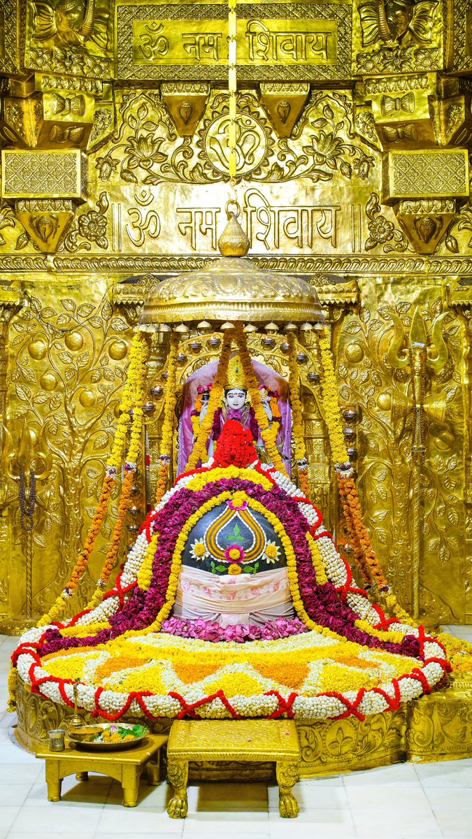 श्री सोमनाथ महादेव मंदिर, प्रथम ज्योतिर्लिंग - गुजरात (सौराष्ट्र) दिनांकः 03 मई 2024, चैत्र कृष्ण दशमी - शुक्रवार सायं श्रृंगार 05242452 #mahadeva #SomnathTempleOfficial