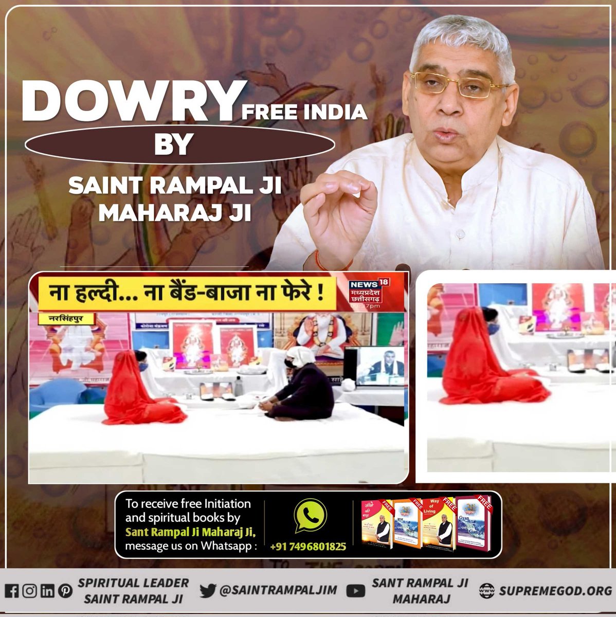 #दहेज_दानव_का_अंत_हो Under the guidance of @SaintRampalJiM his devotees are organising Dowry Free Marriages. A very admirable initiative by him to make a social evil free society.
Must Watch Sadhna TV 📺 7:30pm (IST)