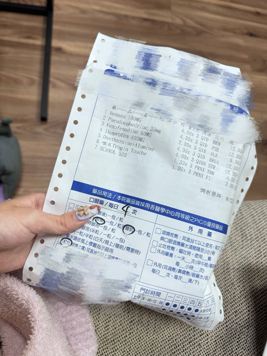 原定要補圖包但今天又要跟各位寶包請假一天了🫠🫠🫠
但星期日依舊照常更新😢😢🙏🙏
不好意思🥲 https://t.co/U34ZM5z9A8
