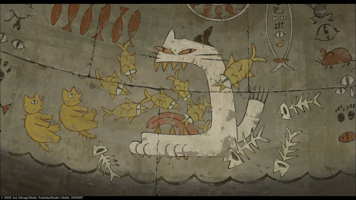 耳をすませば」に登場したときから様々な名前で呼ばれてきたこの