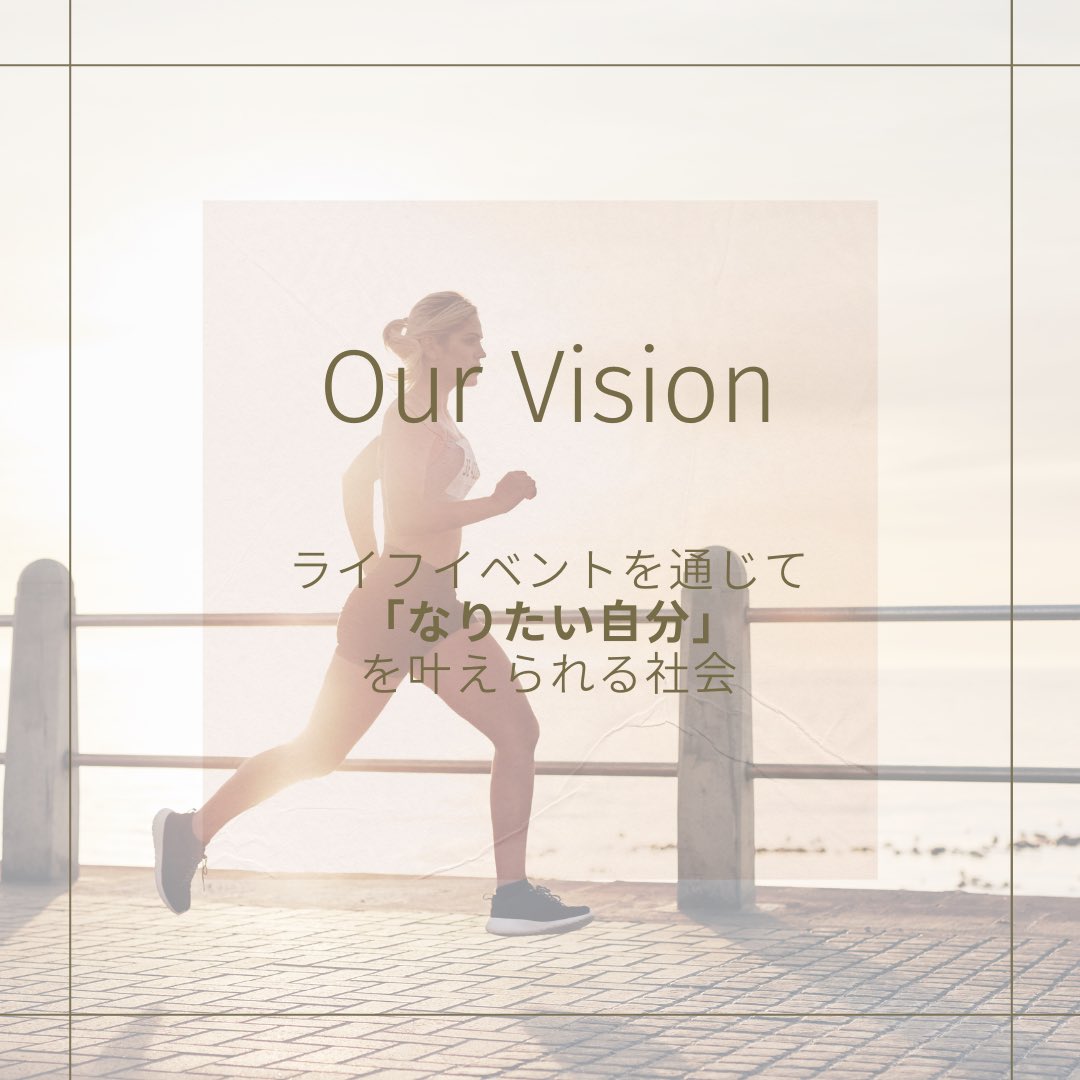 9mp0ndyq6's tweet image. 私たちの想いを公開！！
#vmv #産前産後 #産前産後アスリートサポート