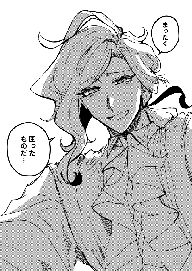 (2/2) 
