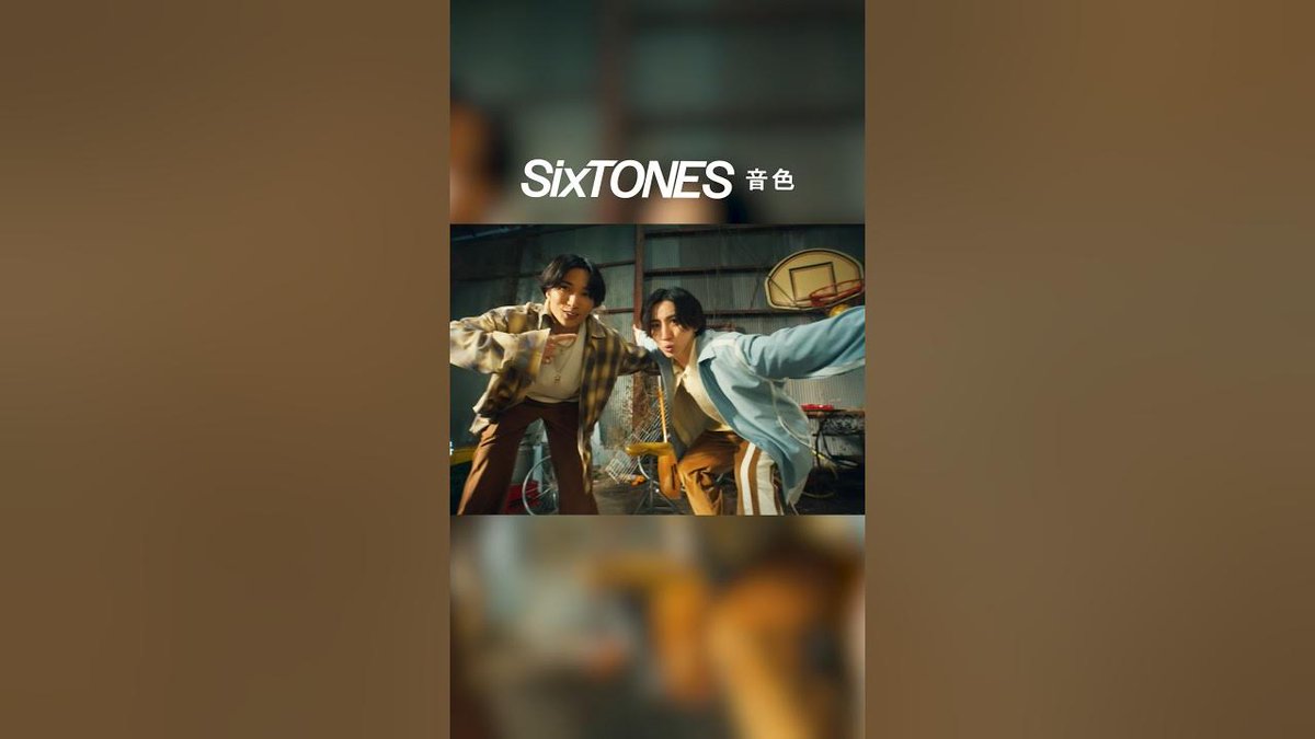 【SixTONES】12th Single「音色」 -360度カメラで一発撮りバージョン- #SixTONES_音色 #SixTONES #Shorts dlvr.it/T6Mhkk