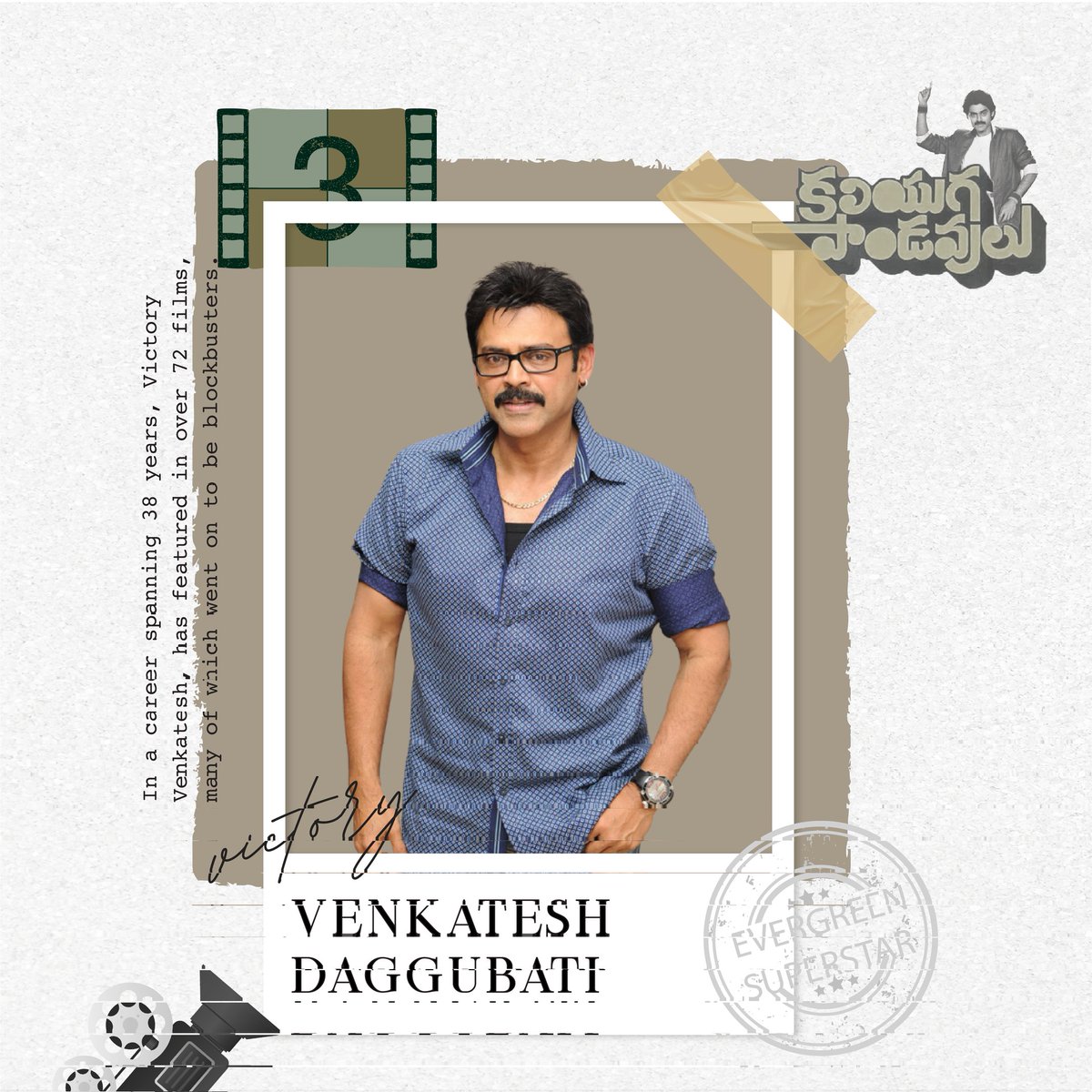 The timeless legend, our very own Victory Venkatesh’s charm continues to captivate hearts, both on and off the screen. @VenkyMama #Southbay #SouthbayTalent #VictoryVenkatesh #Indiancinema #Indianactor
