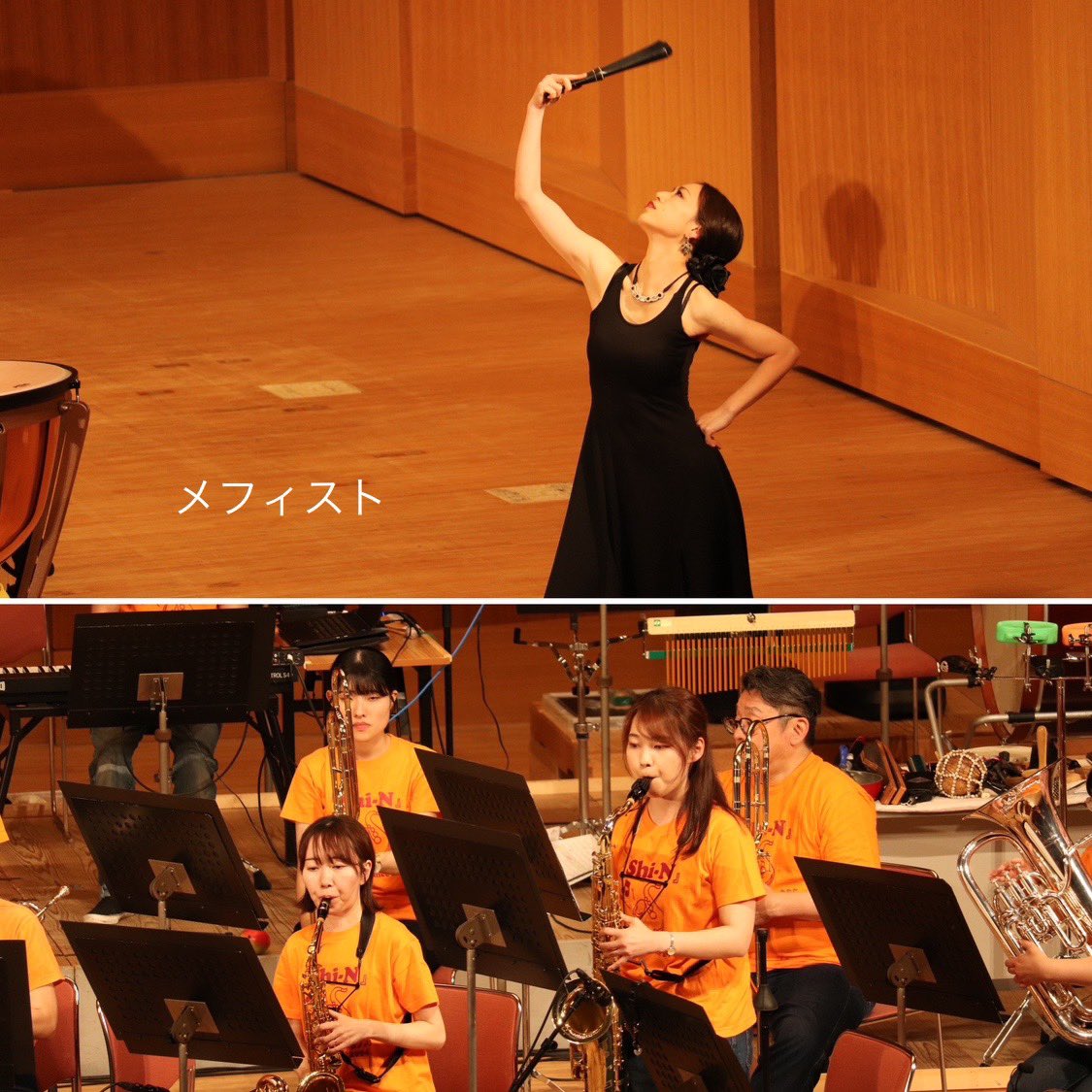 orchestra_shin tweet picture