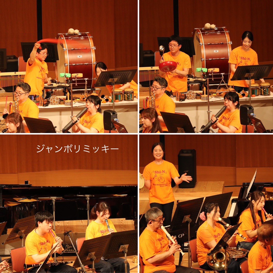 orchestra_shin tweet picture